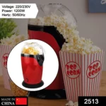 Popcorn Maker Machine